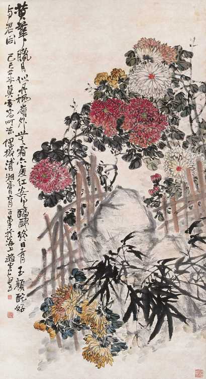 赵云壑 1929年作 菊石图 立轴